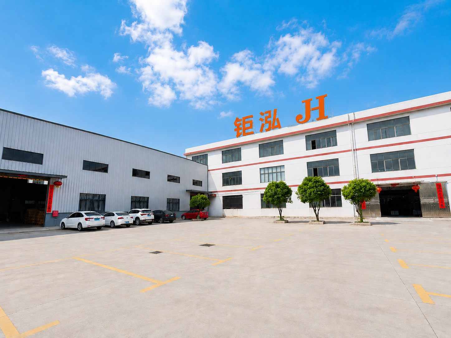 Τελευταία εταιρικά blogs για Εργαλεία Wanzai Juhong: Κατασκευή επαγγελματικής βάσης παραγωγής καπάκιας αρωμάτων από κράμα ψευδαργύρου